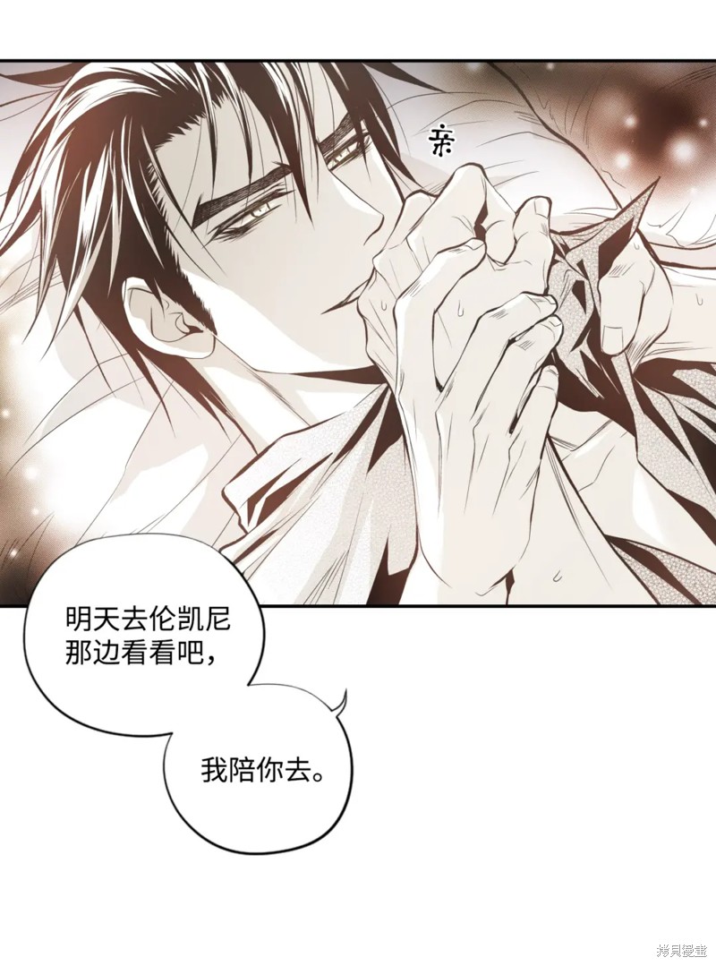 第53话47