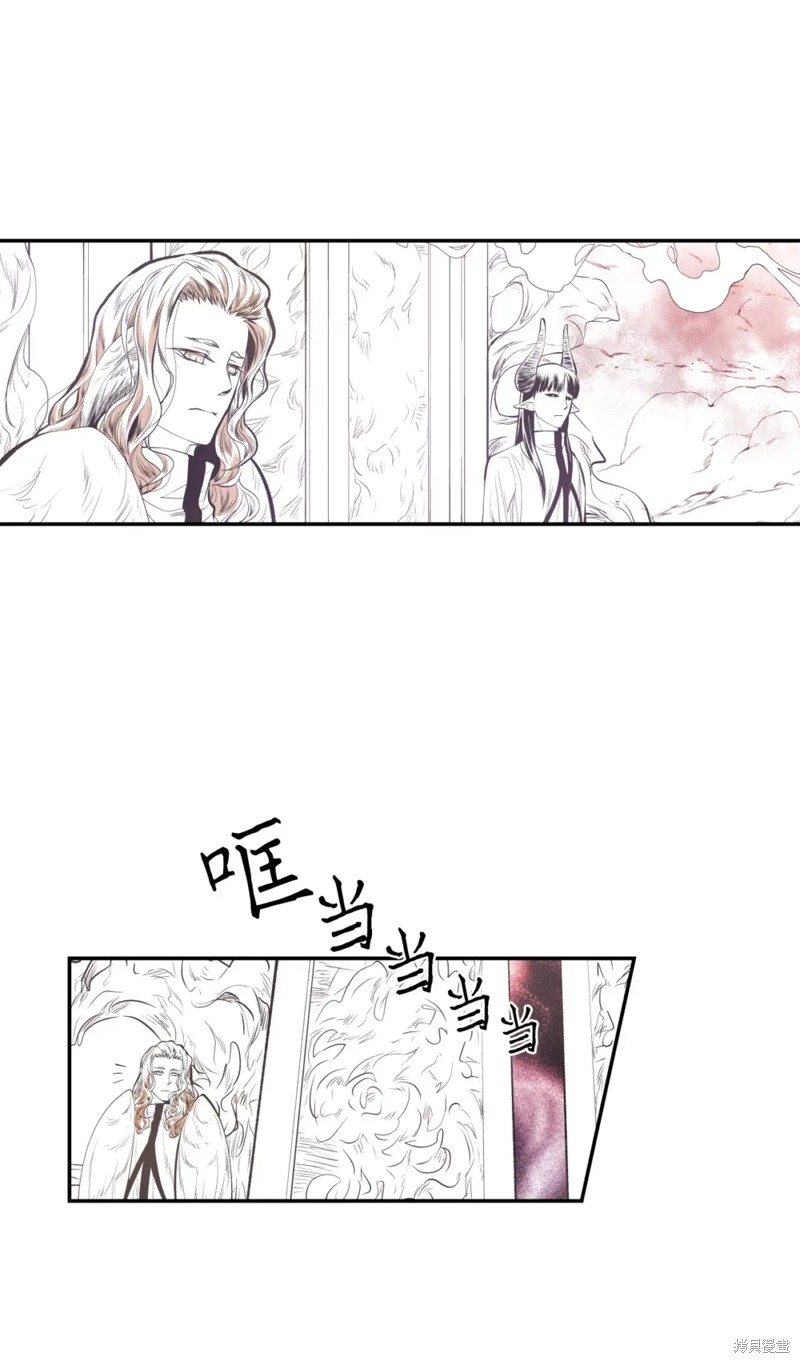 第53话8