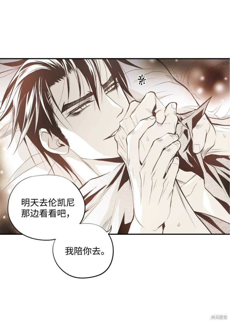 第54话0