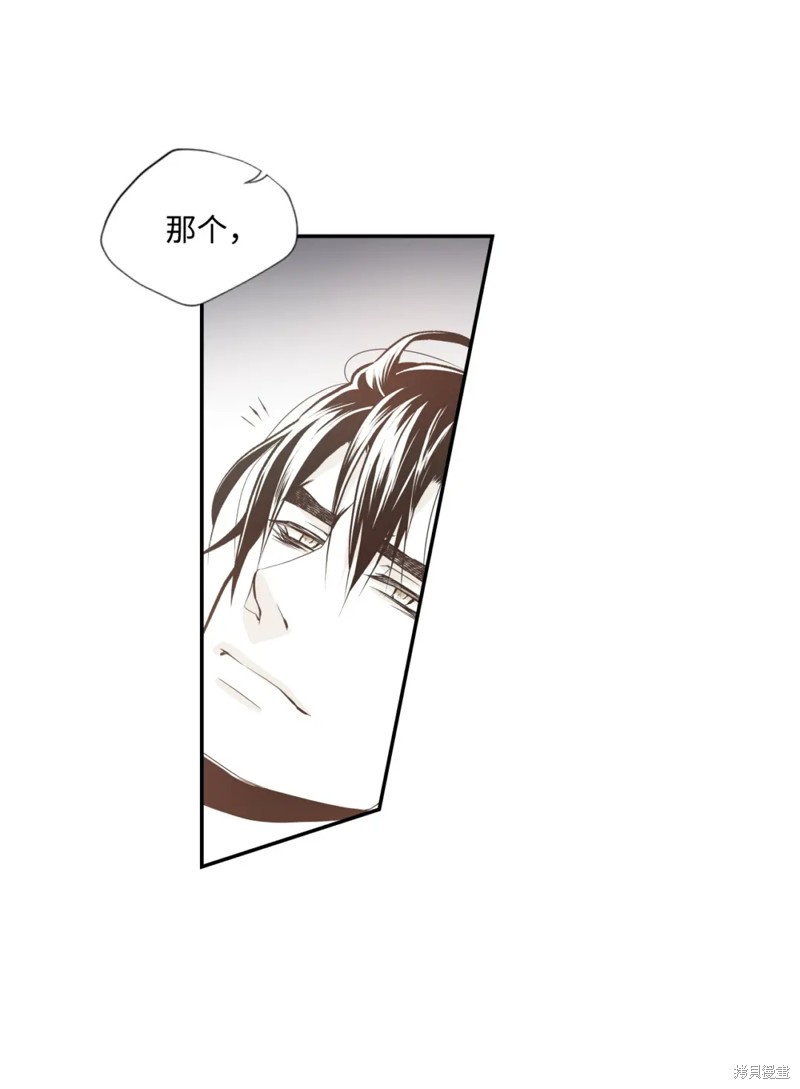 第54话22