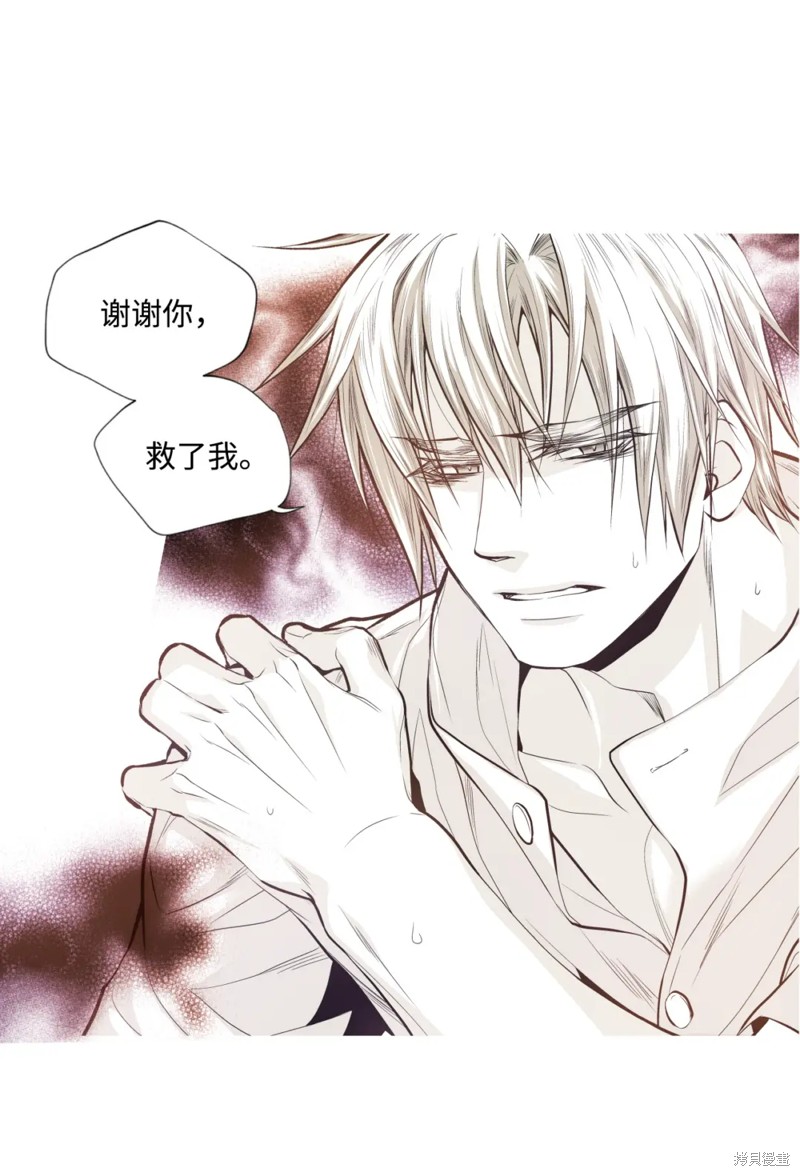 第54话23