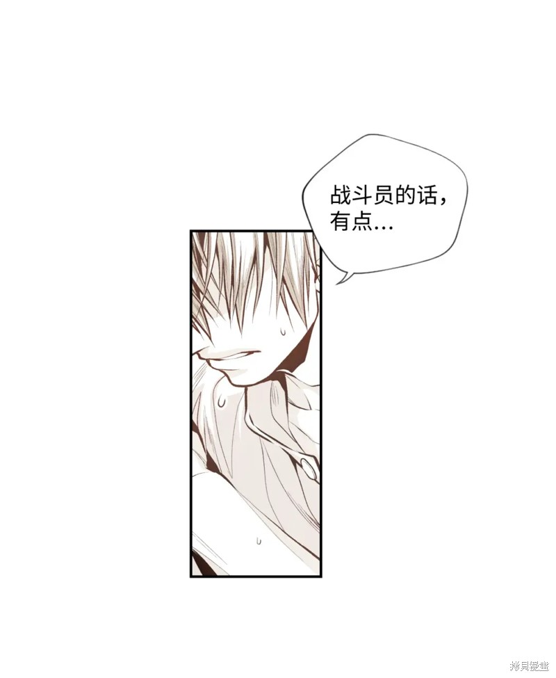 第54话28