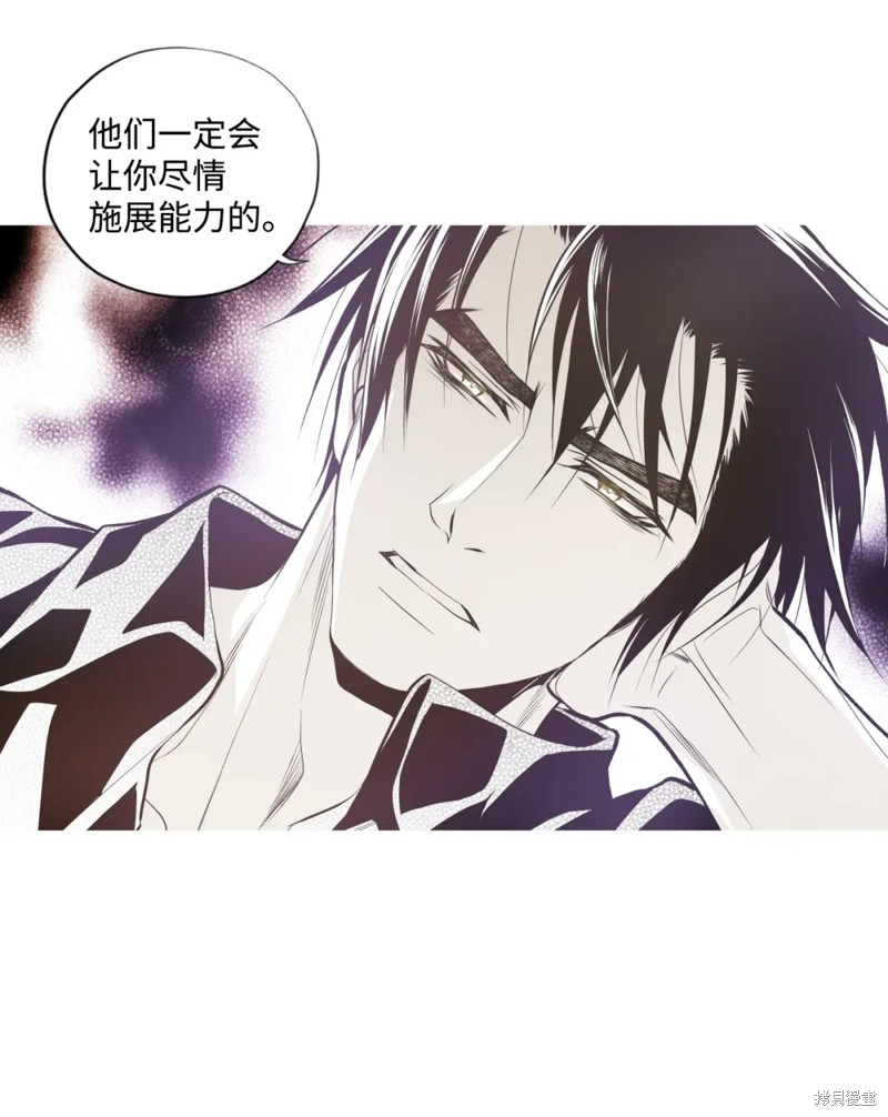 第54话33