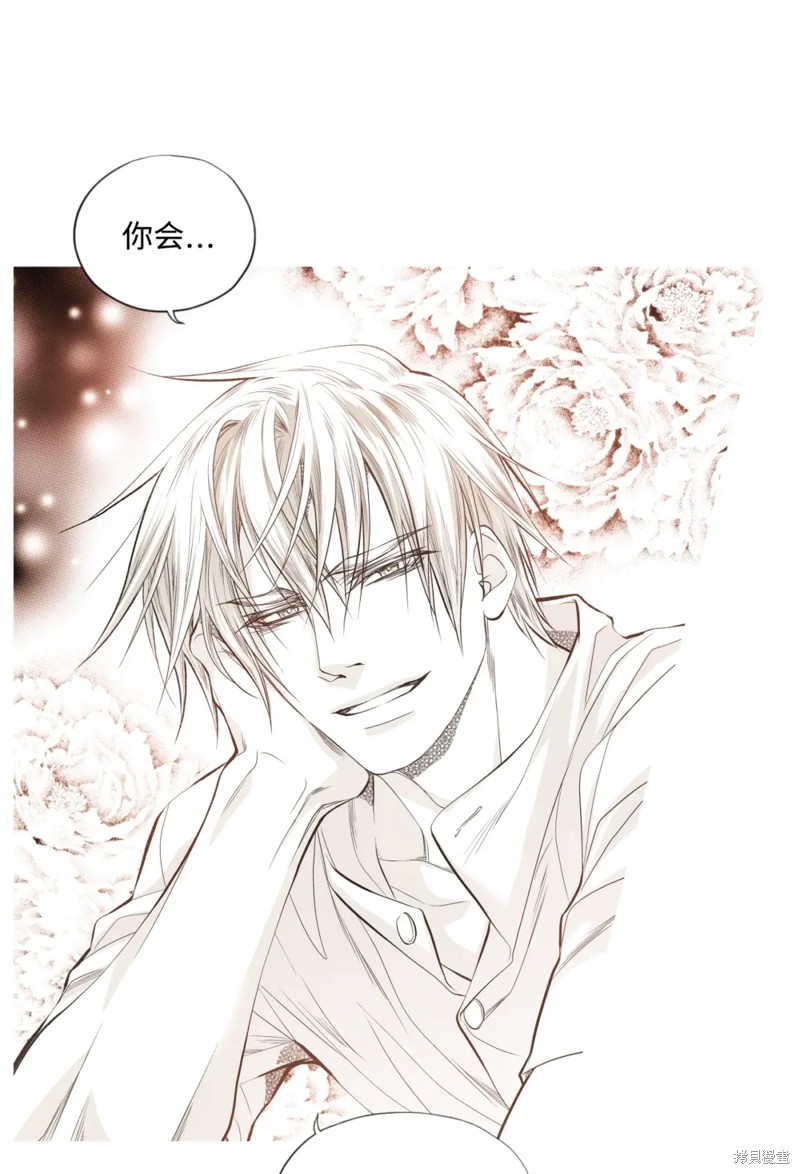 第54话42