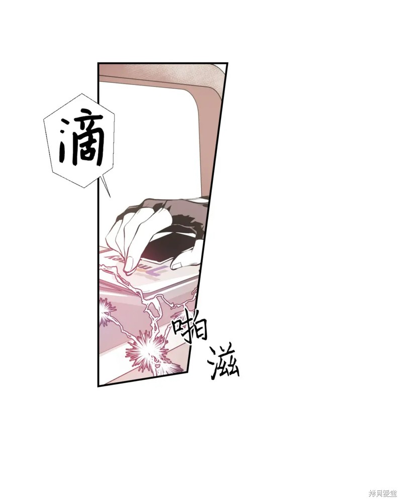 第55话1