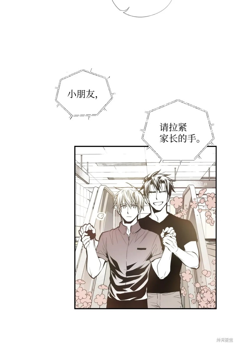 第55话11