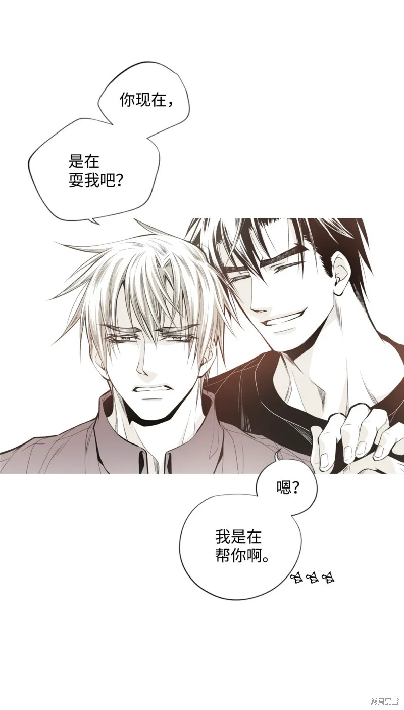 第55话12
