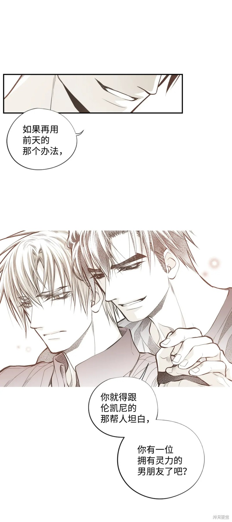 第55话13