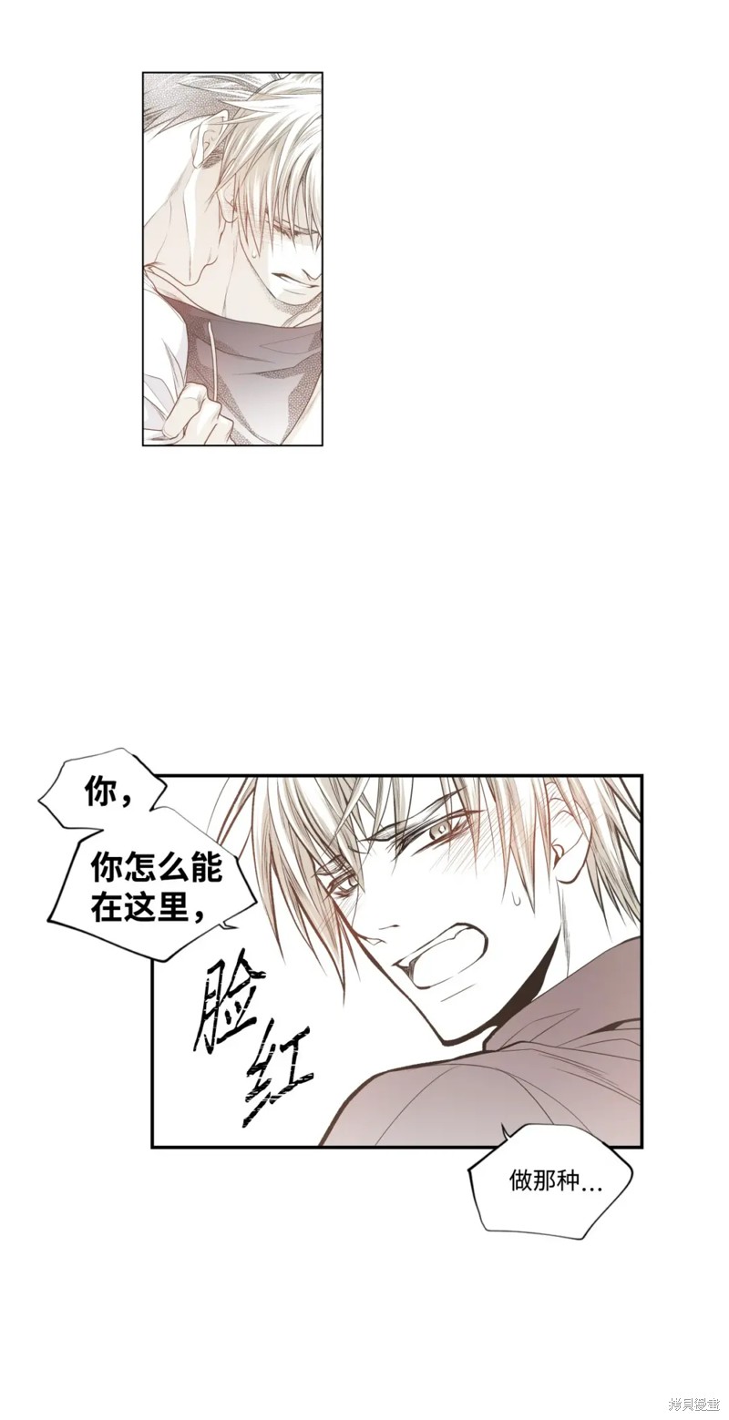 第55话14