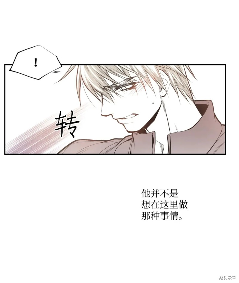 第55话17
