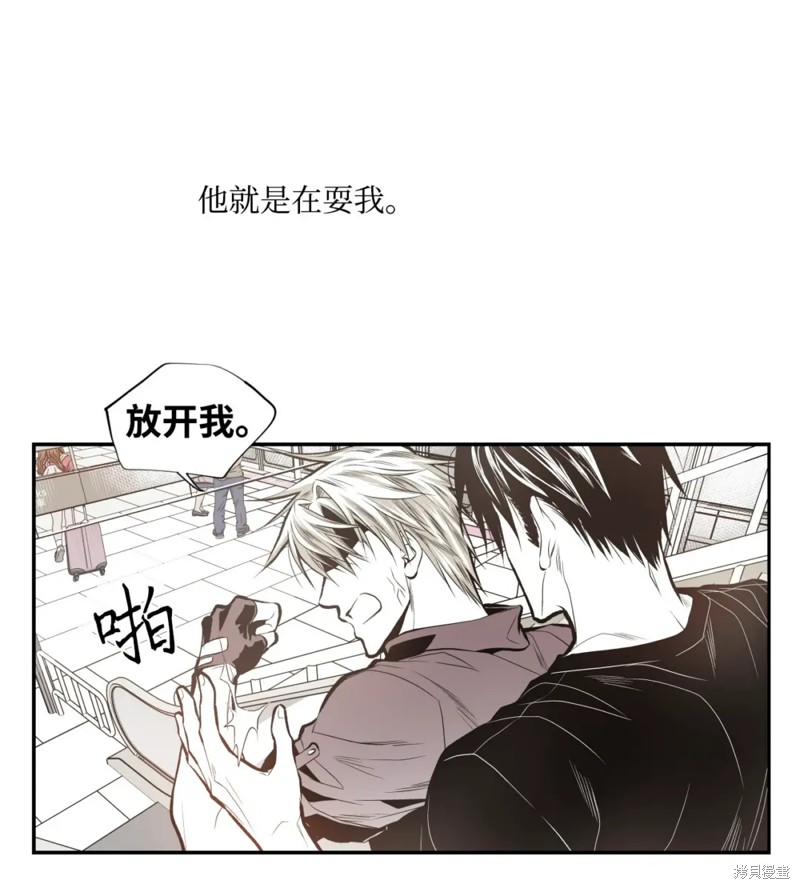 第55话18