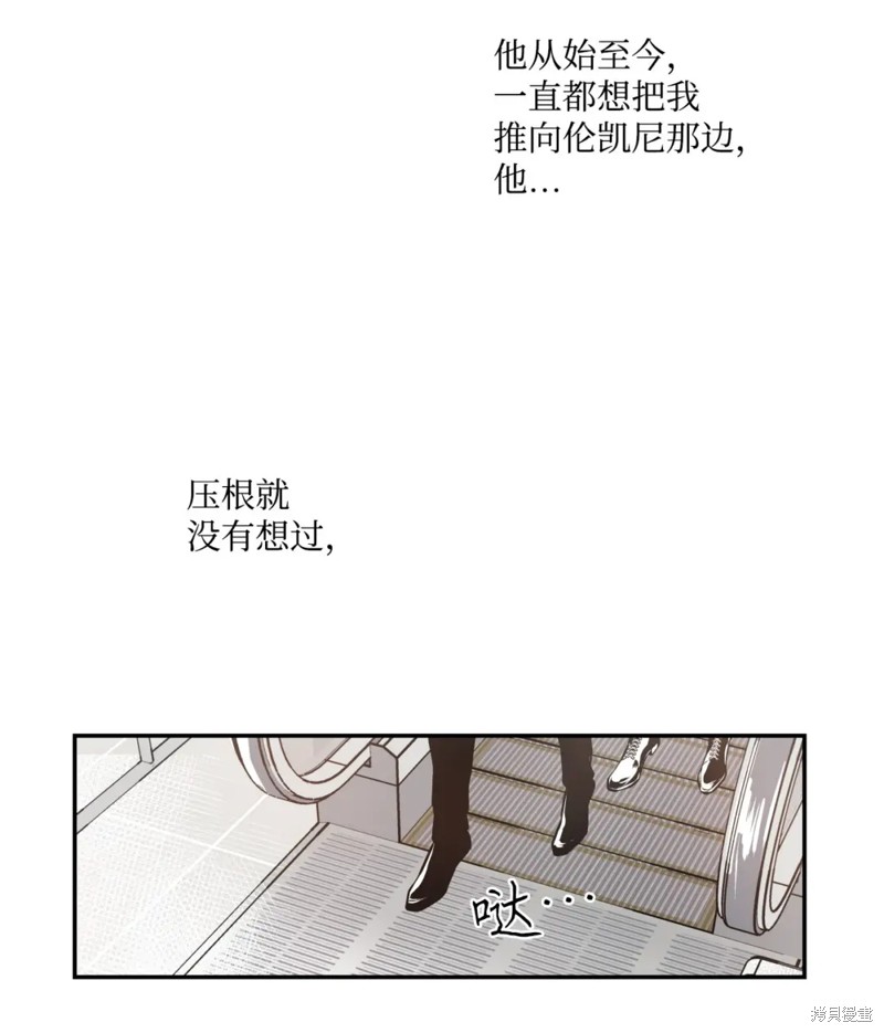 第55话19