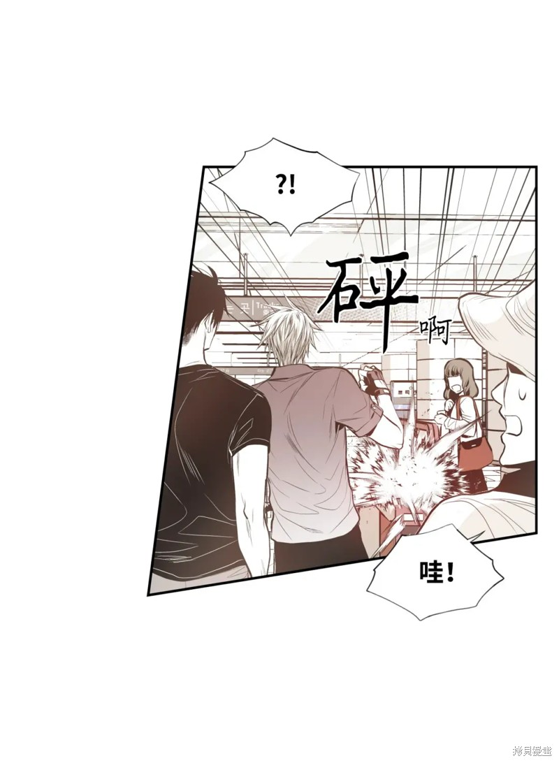 第55话2