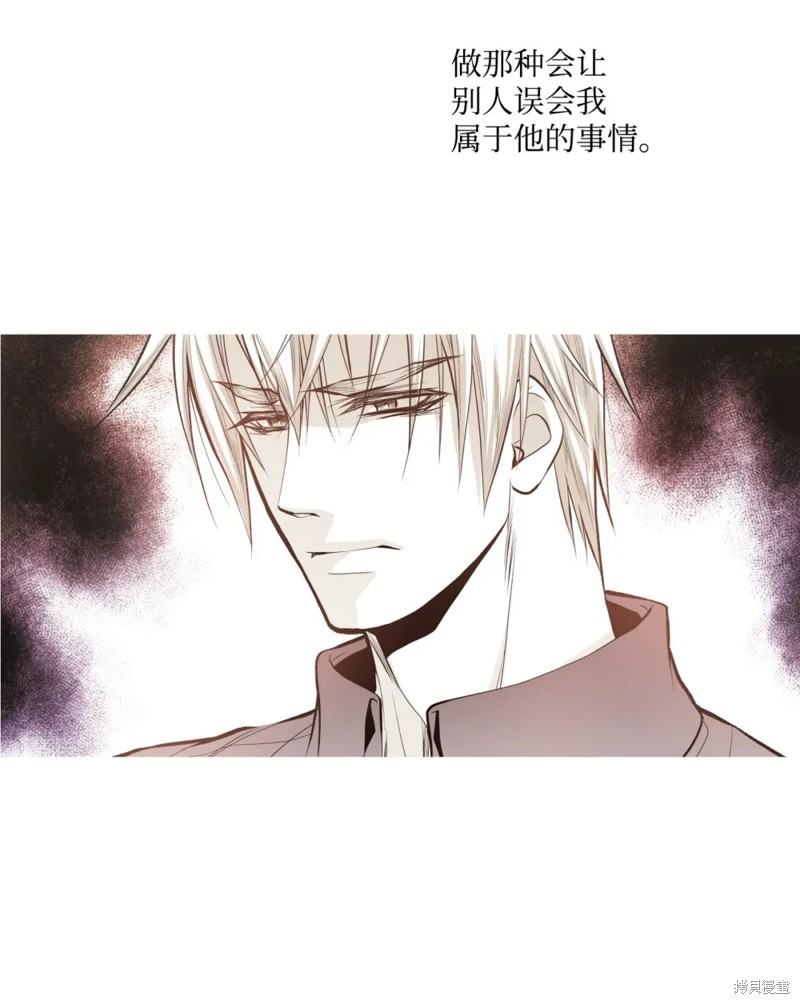 第55话20