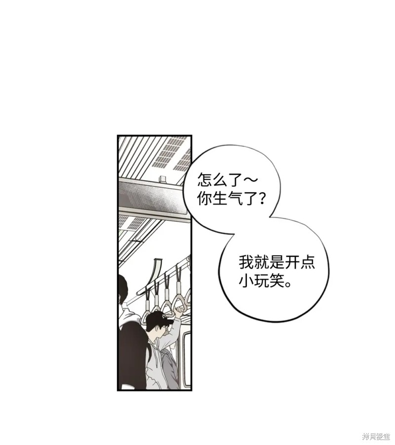 第55话21