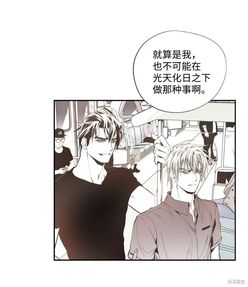 第55话22
