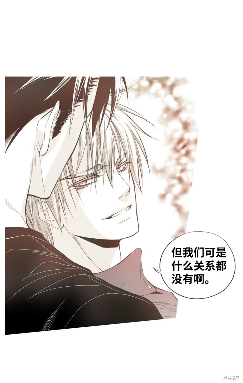 第55话27
