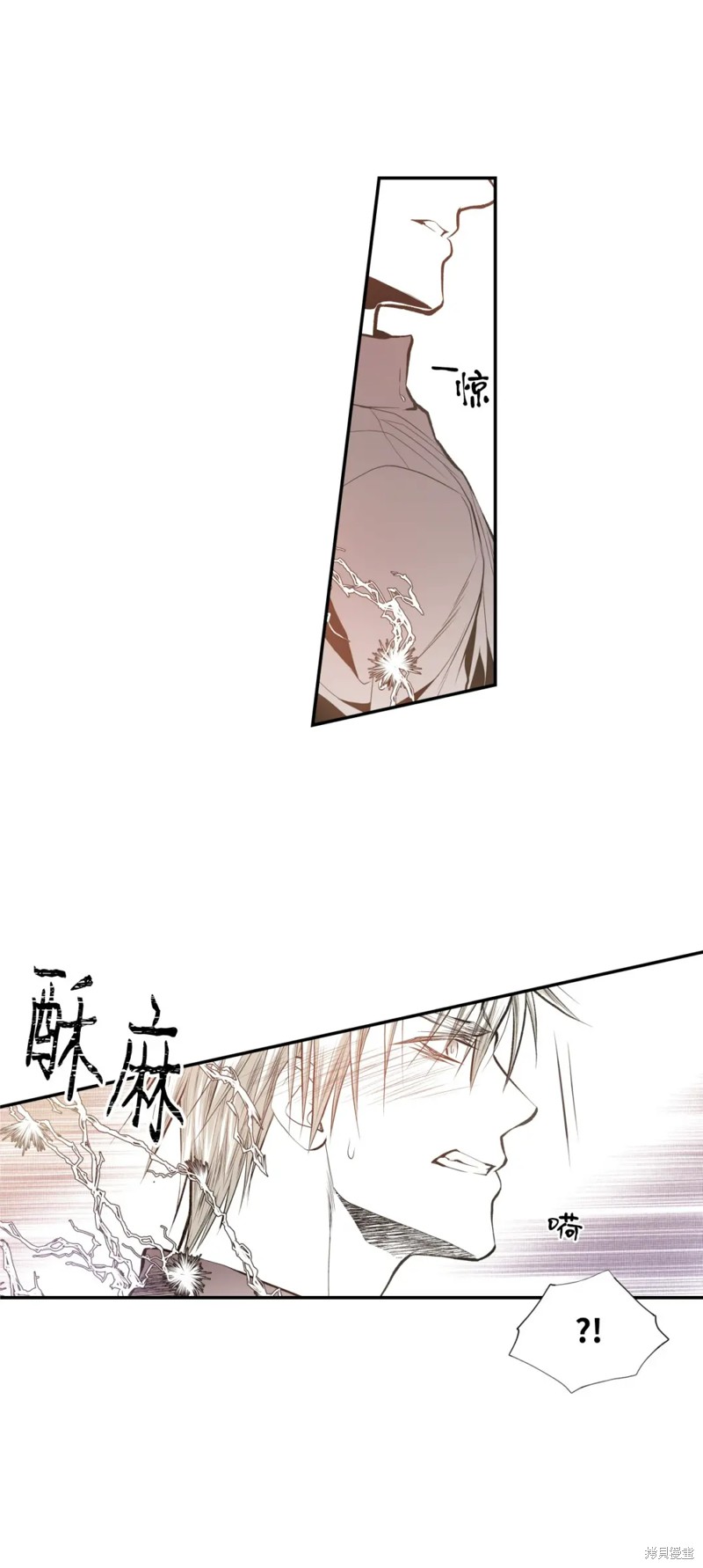 第55话32