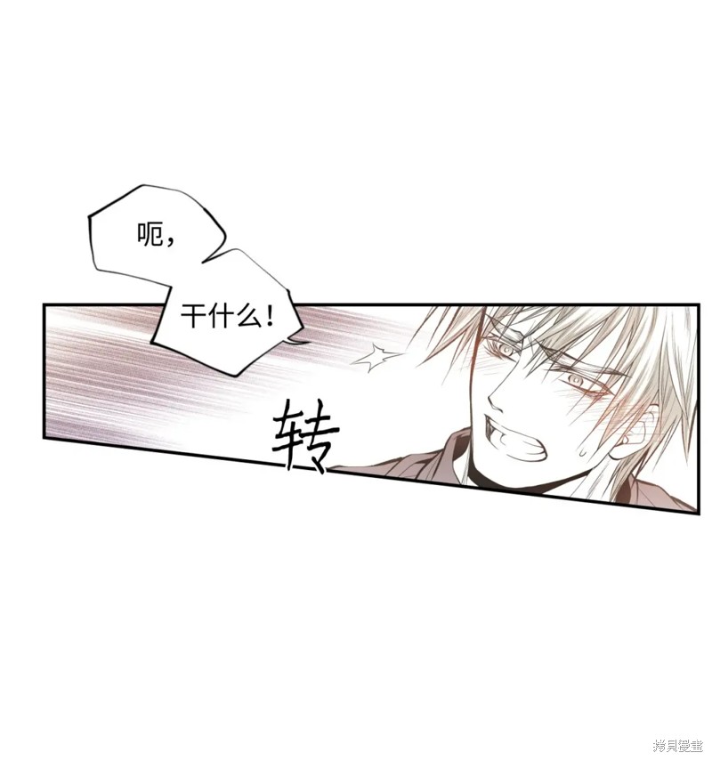 第55话33