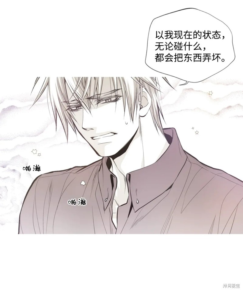 第55话5