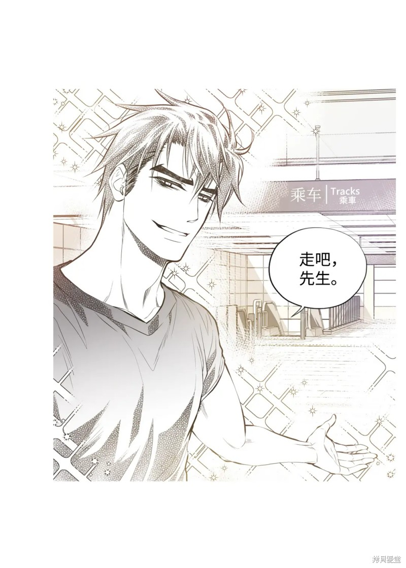 第55话8