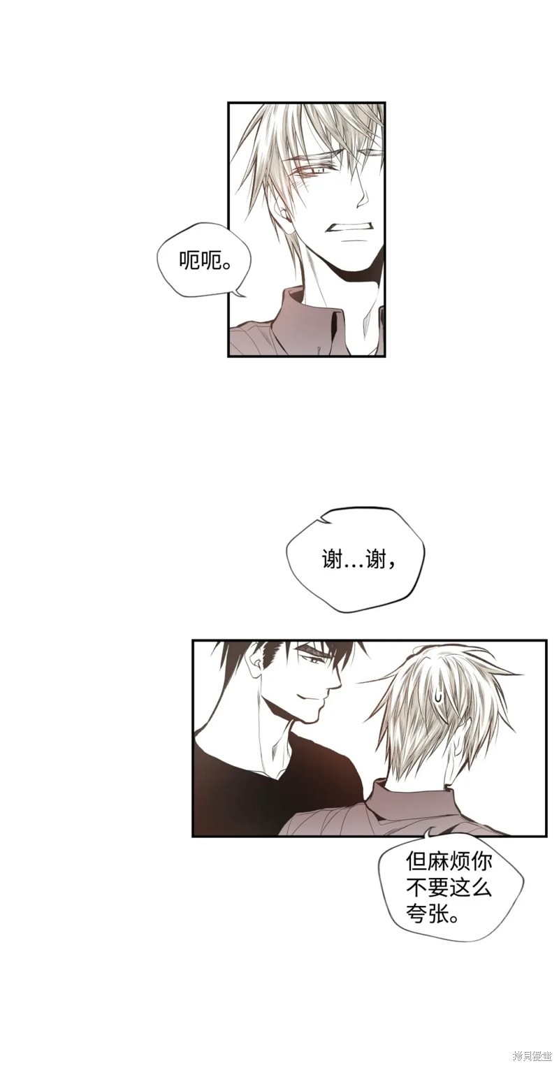 第55话9
