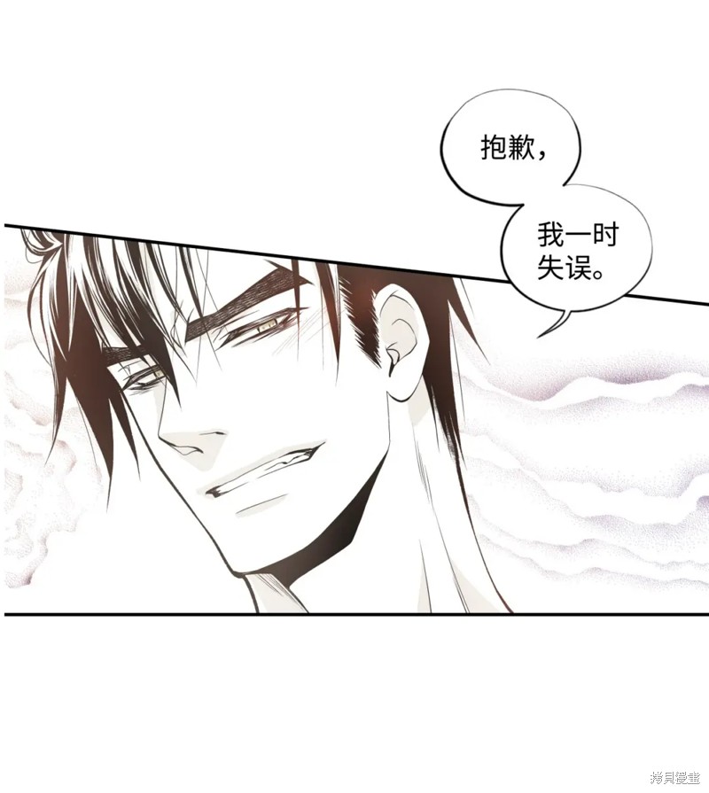 第56话1