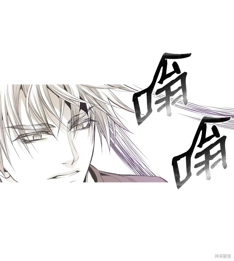 第56话14