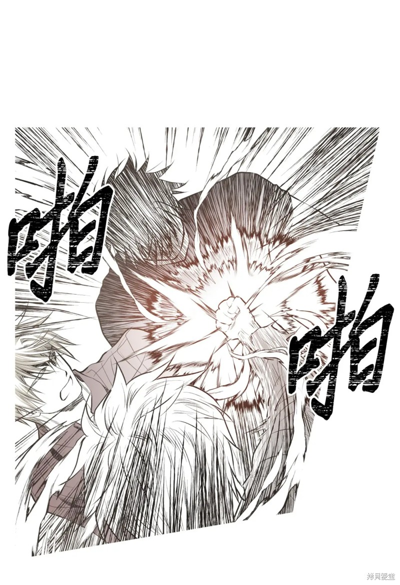 第56话15