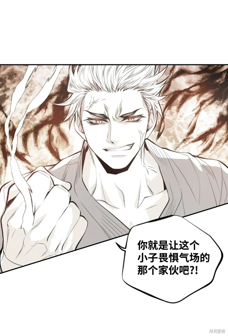 第56话18