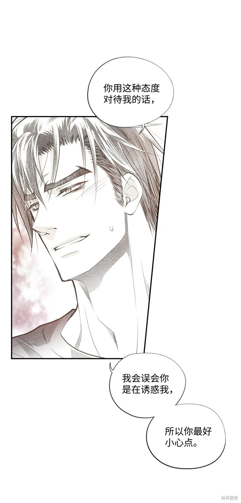 第56话2