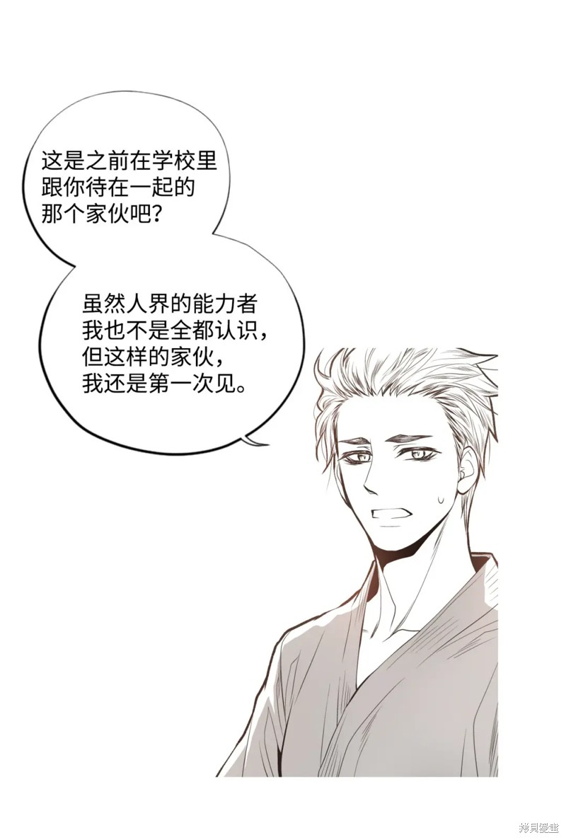 第56话22