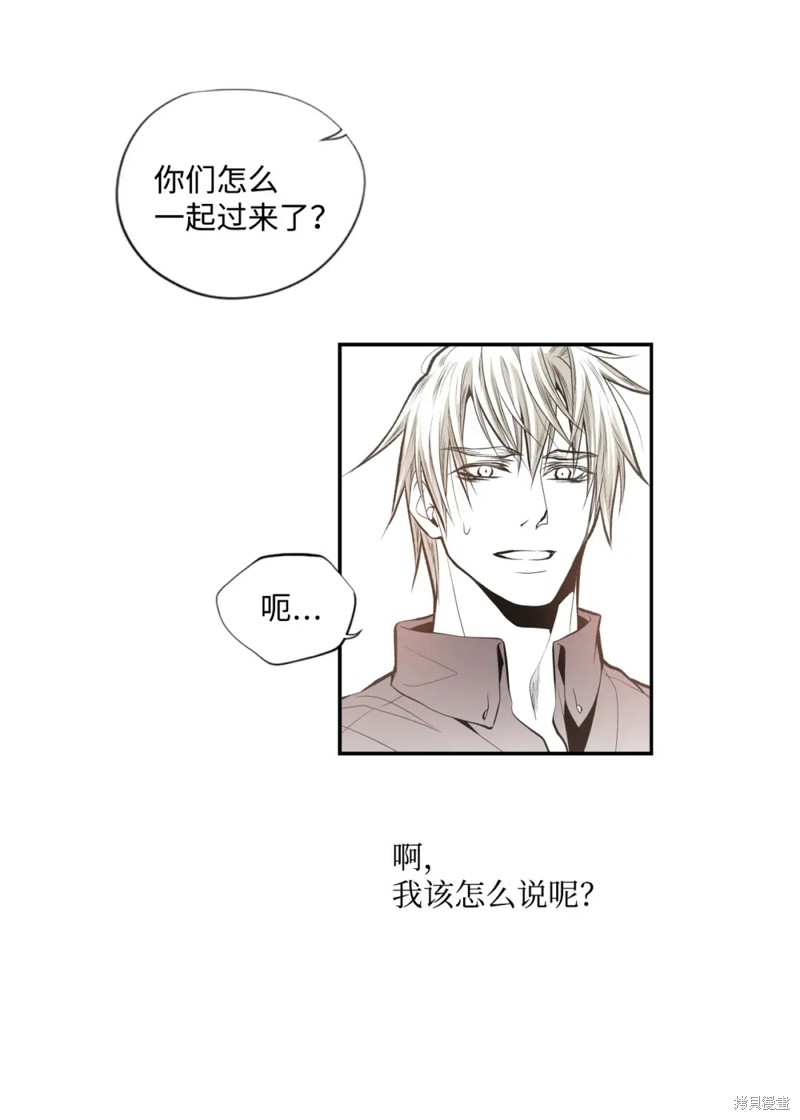 第56话23