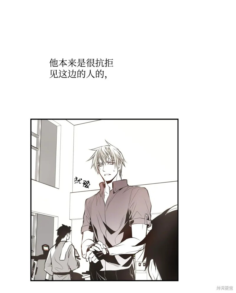 第56话24