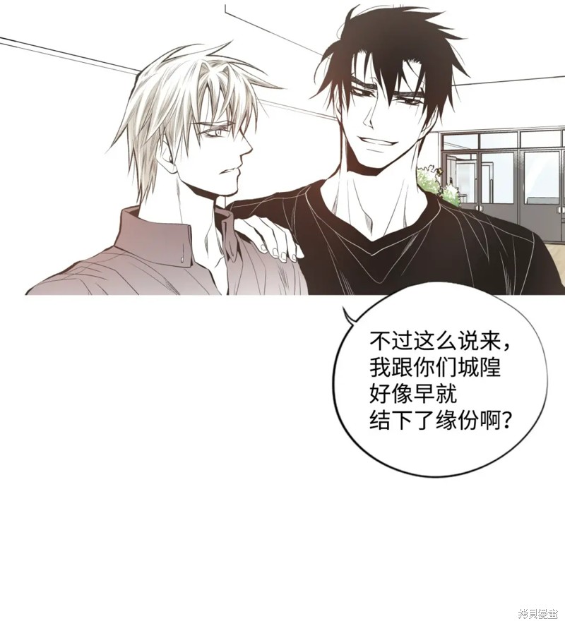 第56话31