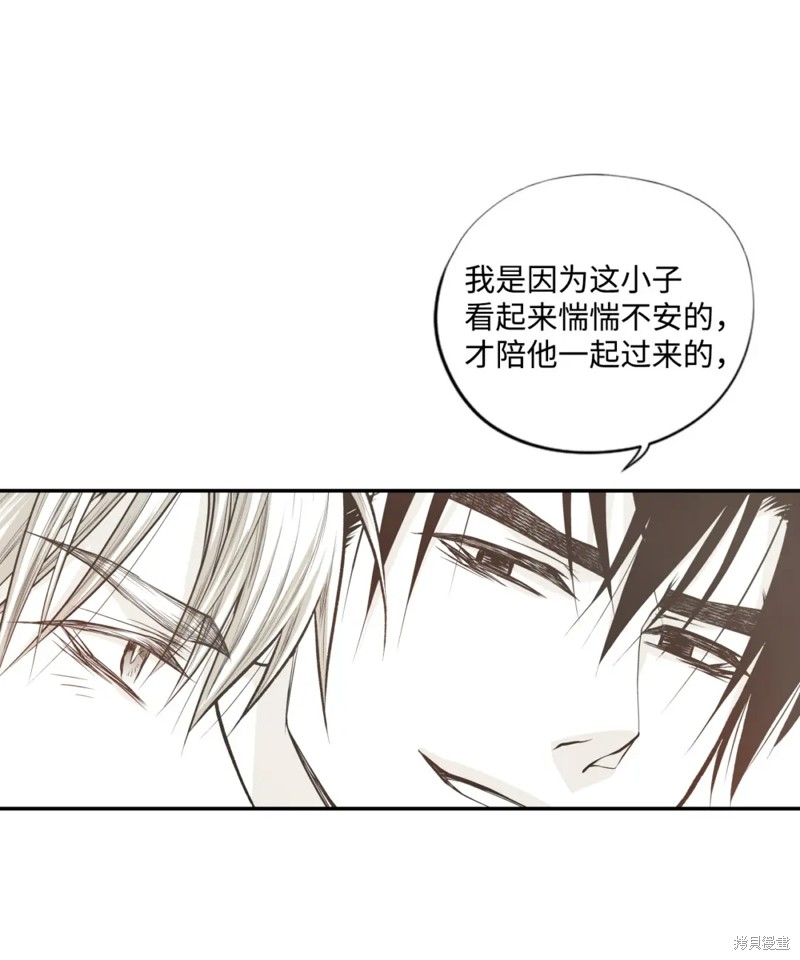 第56话32
