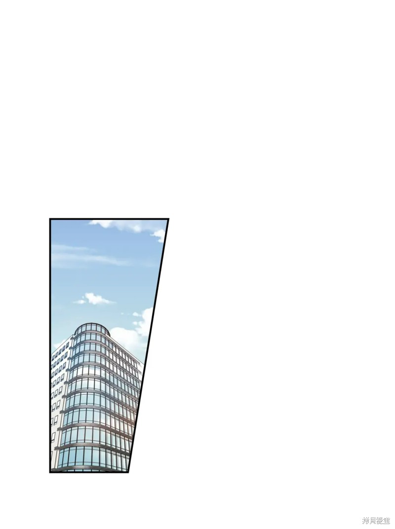 第56话5