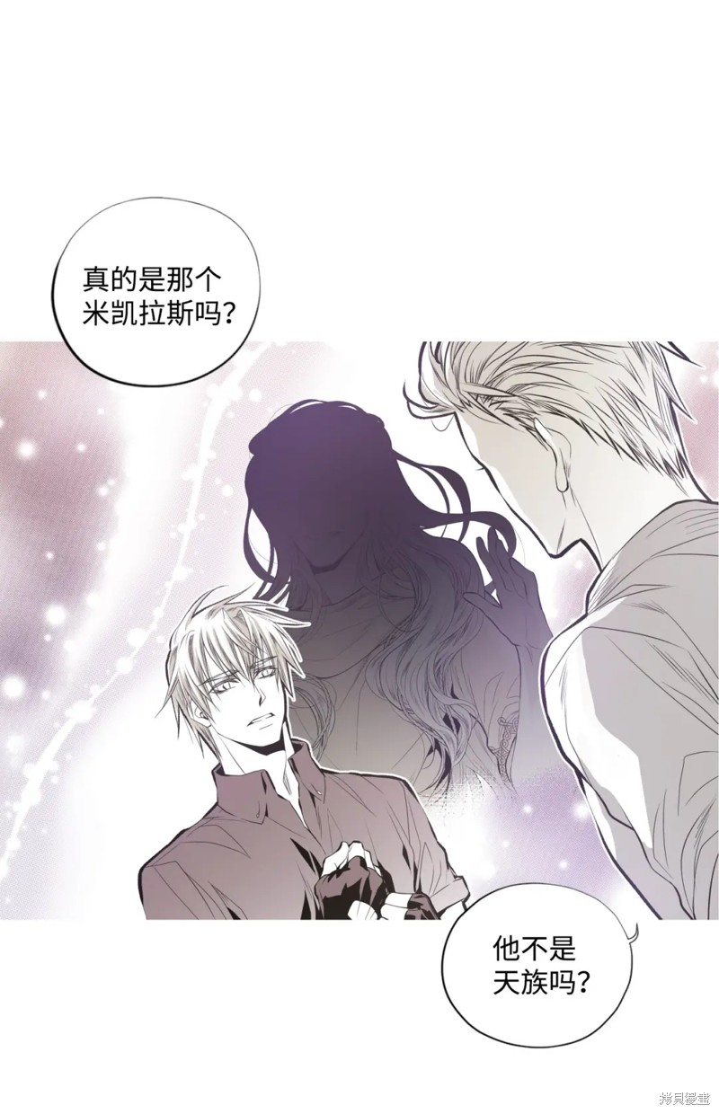 第56话9