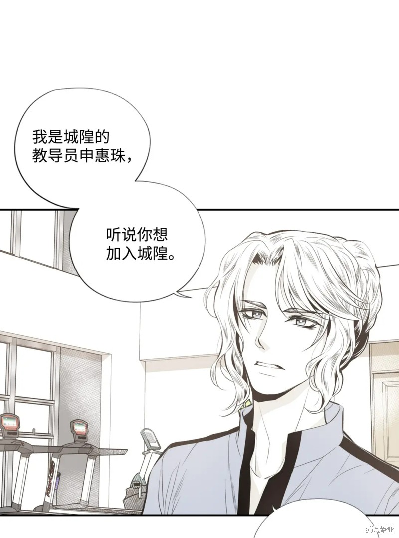 第57话0