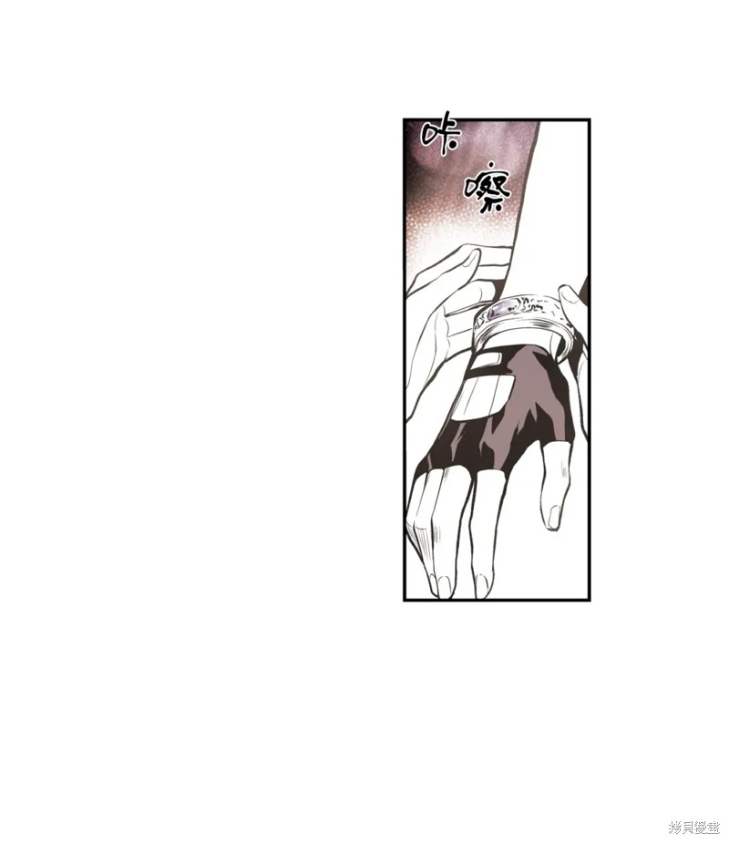 第57话10