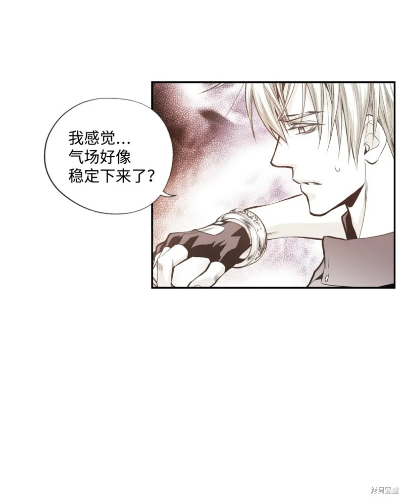 第57话12