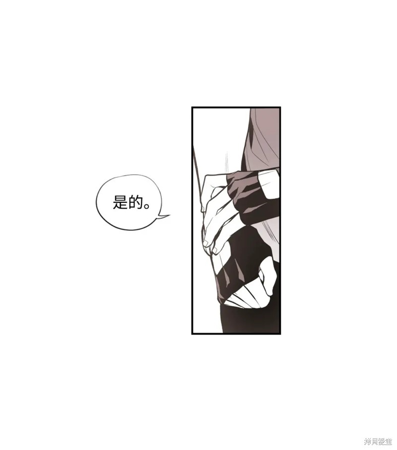 第57话14