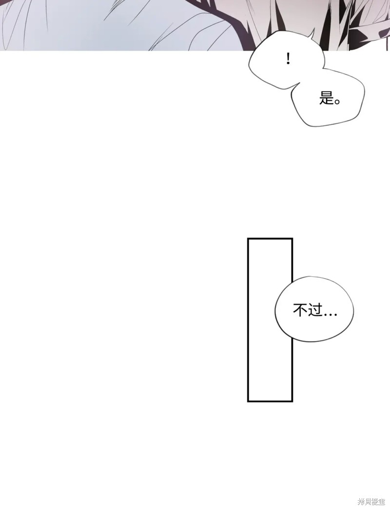 第57话18
