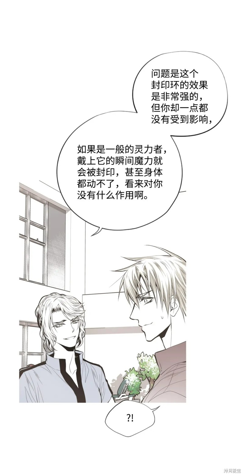 第57话19