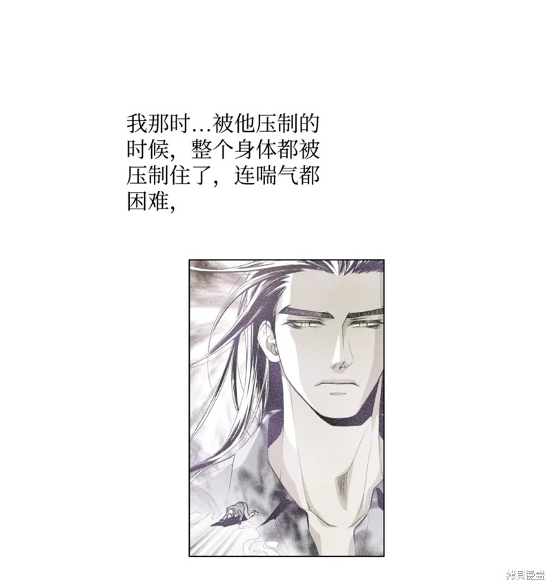 第57话22