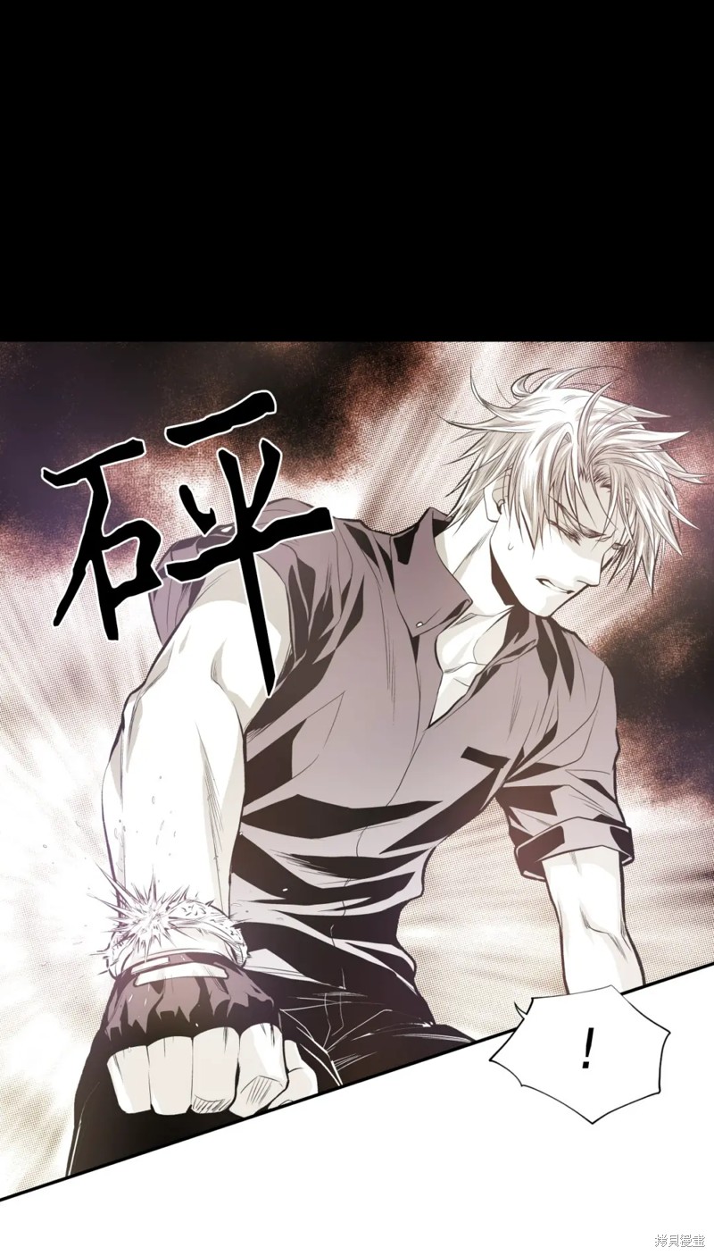 第57话33