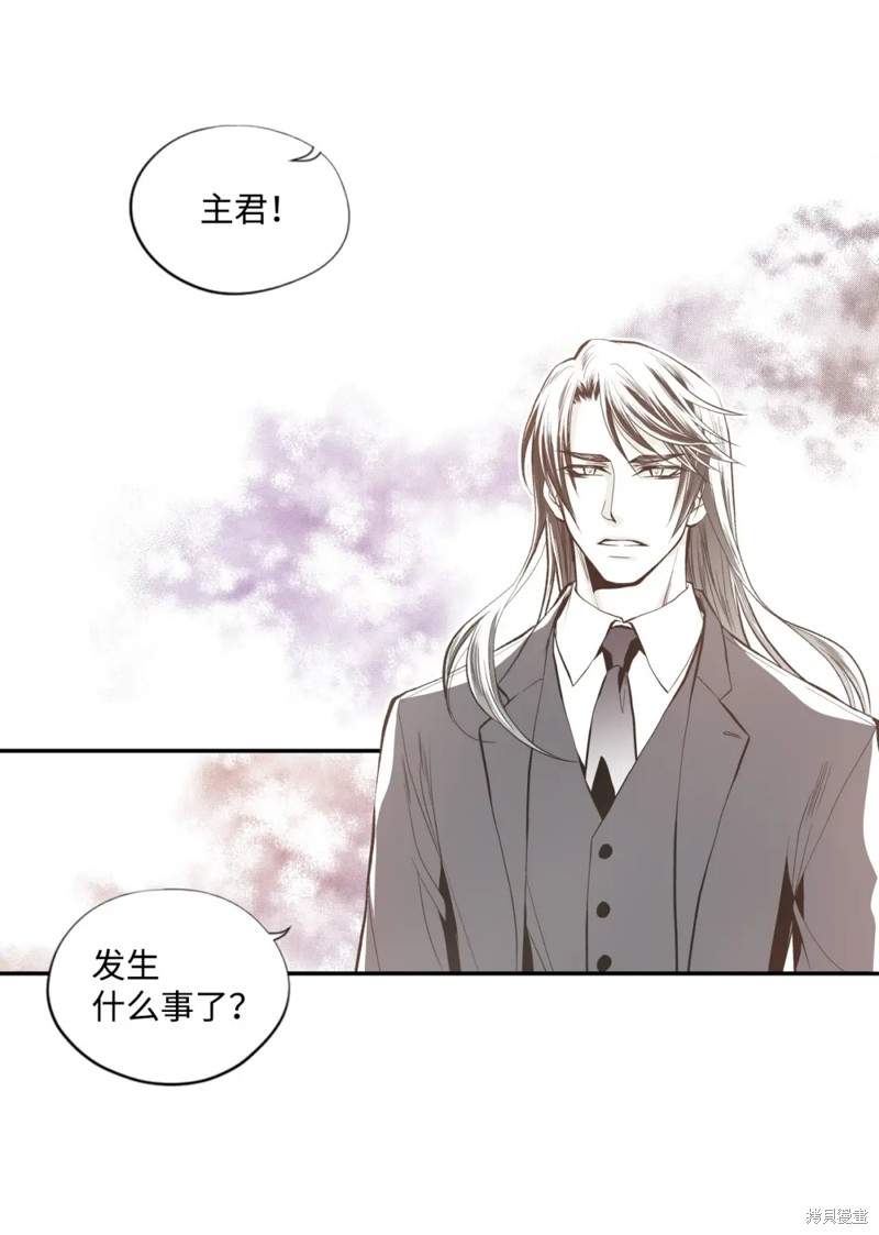 第58话10