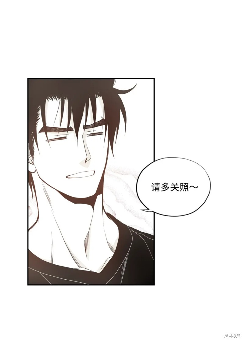 第58话13
