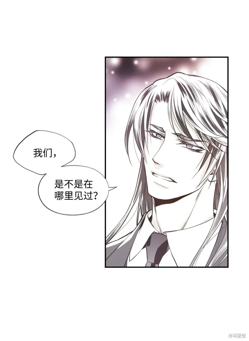 第58话14