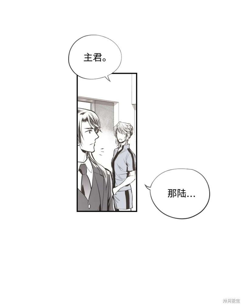 第58话15